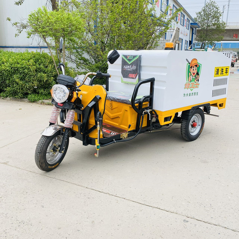宝山电动三轮高压清洗车CX700B（铁镀锌箱体）
